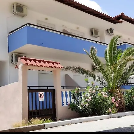 Lemar Guest house