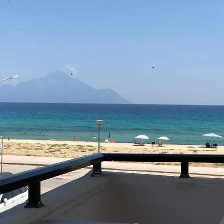 Lemar Guest house