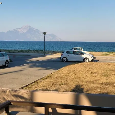 Lemar Guest house